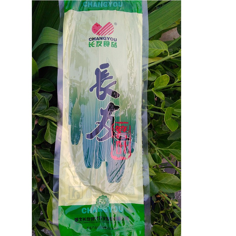 长友精选新鲜野生大粽叶包粽子的粽子叶箬叶棕叶 50片